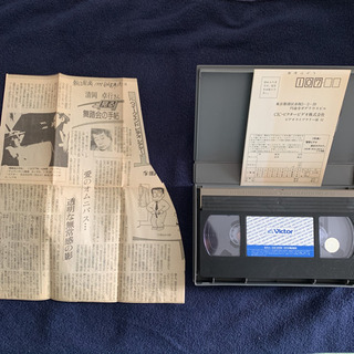 VHS2作品: 舞踏会の手帖、風と共に去りぬの画像