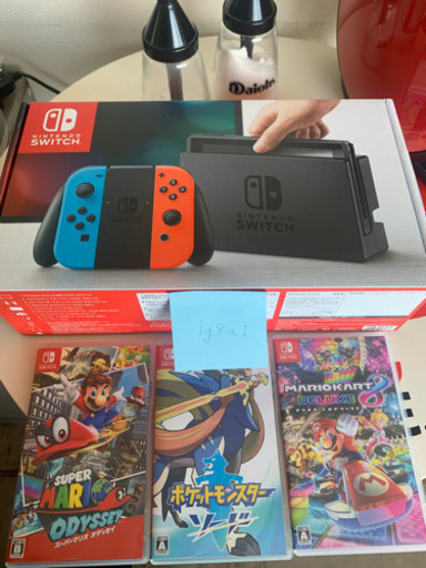 任天堂Switch + ソフト3本