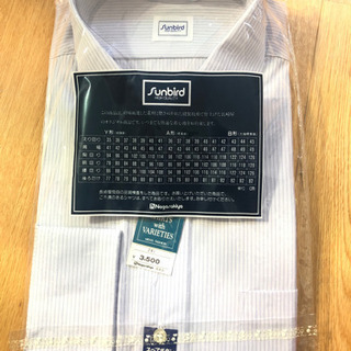 購入価格¥3500 日本製