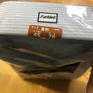 購入価格¥3500 日本製の画像