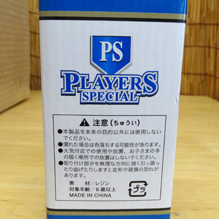 非売品 ブランドン・レアード ボブルヘッド ハーベストシリーズ プレイヤーズスペシャル 北海道日本ハムファイターズファンクラブ会員限定 札幌市 平岸の画像