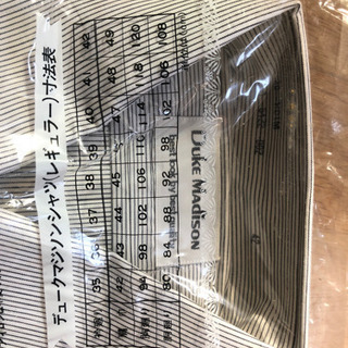 襟周り42 縦縞　Yシャツ　購入価格¥1800の画像