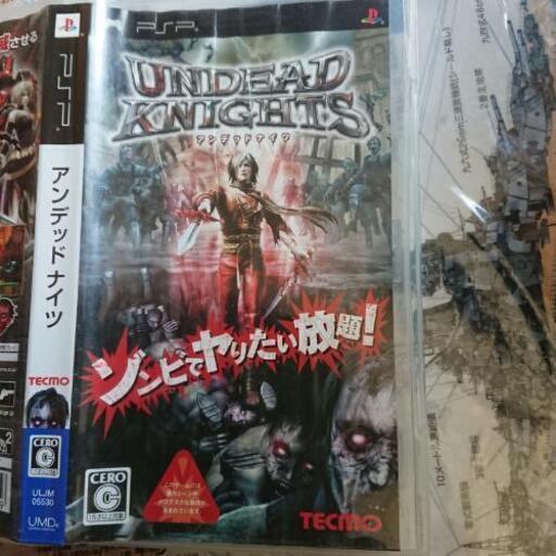 【新品PSP】アンデッドナイツ 新品未開封】PSP アンデッドナイツ - メルカリ