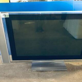 13番 SONY✨42型プラズマテレビ✨PDM-4210‼️