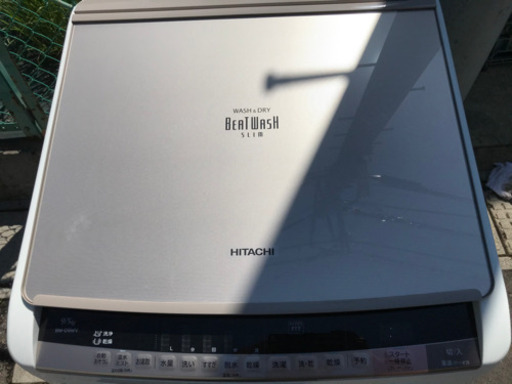 美品 2015年製 HITACHI 9㎏/5kg 全自動洗濯乾燥機「ビートウォッシュ」[温水]ナイアガラビート洗浄 【BW-D9WV】