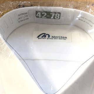 白　Yシャツ　ノーマル。の画像