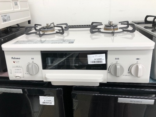 パロマ　2017年製 LPガス　IC-N36H-R