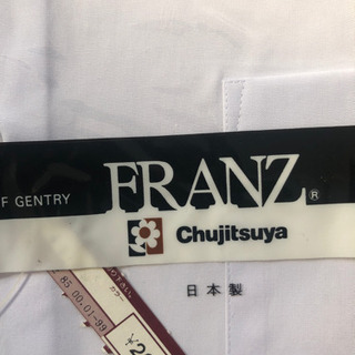 日本製　白　購入価格¥2600の画像