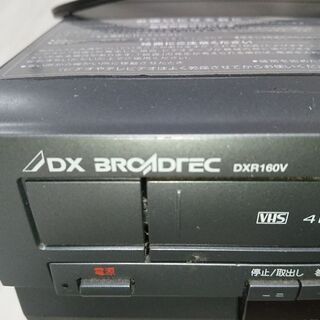 DVD・VHSレコーダーの画像
