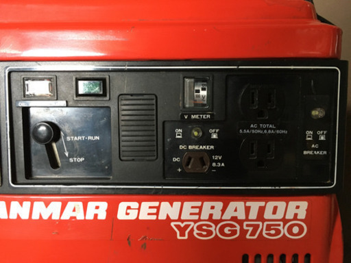 ヤンマーエンジン発電機　YSG750