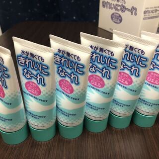 アルコールハンドジェル　80ml6本セット　日本製　持ち運びサイ...