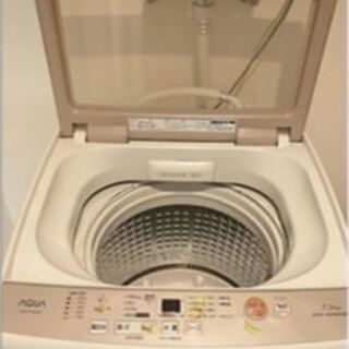 美品】AQUA洗濯機 7.0kg 1年ほどしか使用してません！