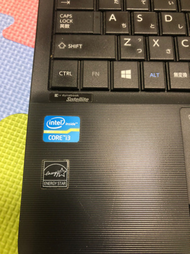 dynabook Satellite B553/J office2016（8）