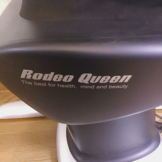 ロデオクイーン　家庭用フィットネス機器の画像