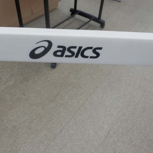 ハードル アシックス 高校生用 高さ76～107.5㎝ asics ソフトハードル ペイペイ対応 札幌市西区西野