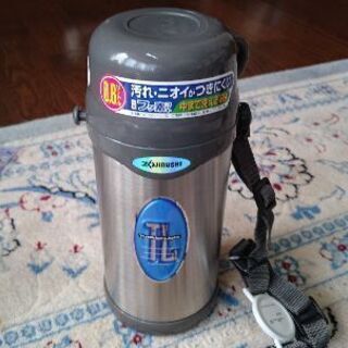 ZOJIRUSHI 水筒 美品