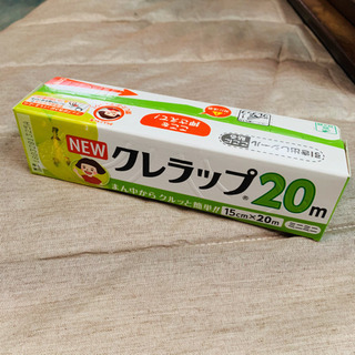 ¥50！！🌸NEWクレラップ ミニミニ　カチッとフタが閉まる🌸