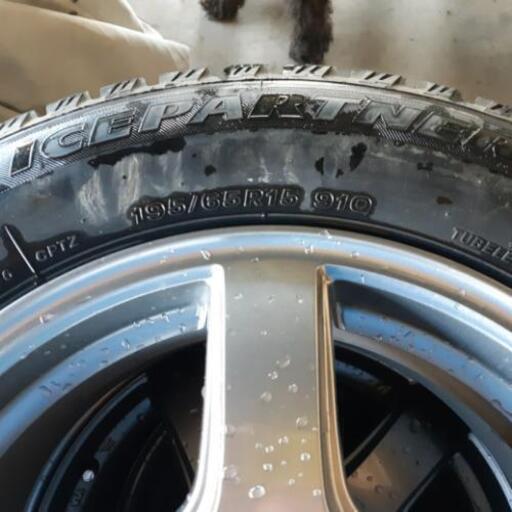 スタッドレスタイヤ　ブリジストン