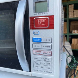 電子レンジ　シャープ　値下げしました！の画像