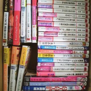 ①運命の歌など 1冊当たり50円～