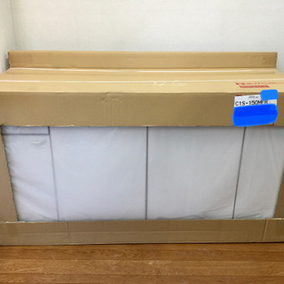 クリナップ　流し台　C1S-150MFR   ホワイト　右シンク　新品未開封