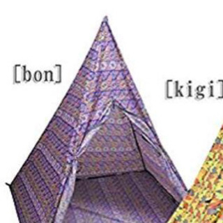 値下げ！ OWLS tipi tent ティピーテント