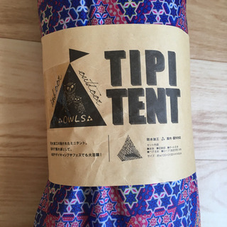 値下げ！ OWLS tipi tent ティピーテントの画像
