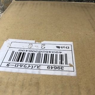 日本製 耕運機 あまり使ってない 日工タナカ　TUH40EP(S)　5/8に動作確認済　タナカエンジンカルチベータ　家庭菜園　小規模農園　ワンオーナー　2サイクル ハイパワー エンジン オプション付　日立工機販売（株）Tanaka 中古 タナカブランドグループの画像