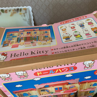 キティー・ドールハウスの画像