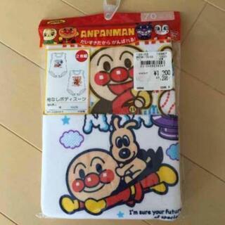 70 新品 未使用 アンパンマン 袖なしボディスーツ ２枚組