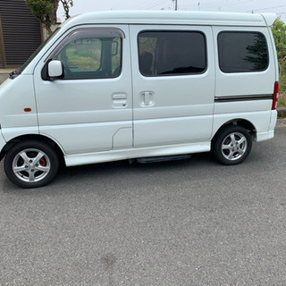 値下げ‼️の画像