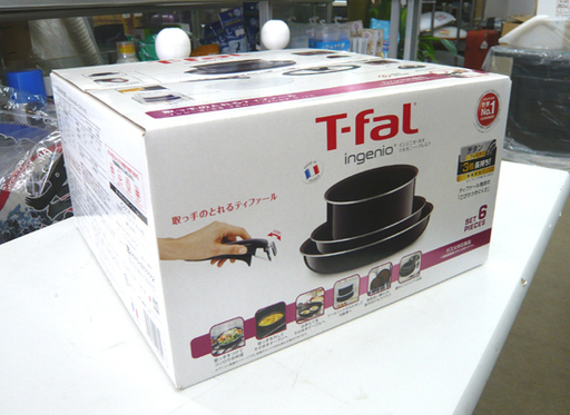 札幌 新品 ティファール  インジニオ・ネオ マホガニー プレミア セット6 【IH非対応】 チタン プレミア 5層コーティング L63190 取っ手のとれる T-fal 本郷通店