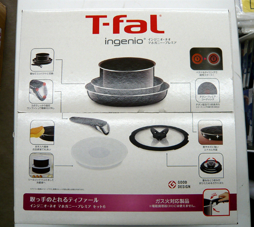 札幌 新品 ティファール  インジニオ・ネオ マホガニー プレミア セット6 【IH非対応】 チタン プレミア 5層コーティング L6