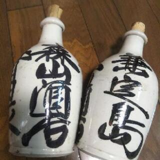 酒瓶   徳利   壺