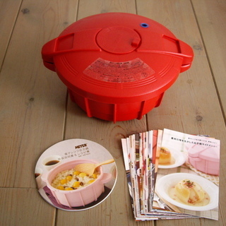 マイヤー 電子レンジ 圧力鍋 pressurrecooker レ...