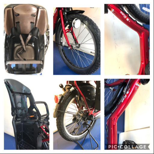 ヤマハ　パスキッスミニ　20インチ 3人乗り　高年式　12.3ah 電動自転車　電動アシスト