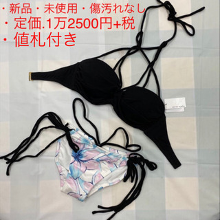 《rienda 新品.未使用.傷汚れなし》✨✨水着✨✨