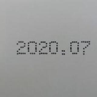 レッドスムージー 置き換えダイエット ２箱の画像