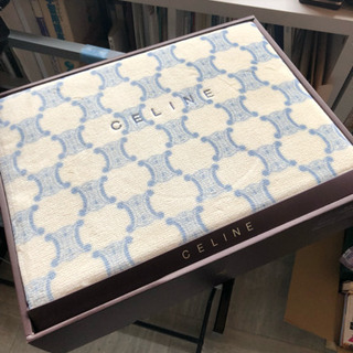セリーヌ 綿毛布の中古が安い!激安で譲ります・無料であげます セリーヌ 綿毛布の中古が安い!激安で譲ります・無料であげます