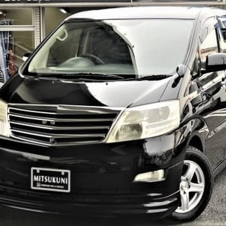 黒の後期型アルファード！整備、車検！お付けします！自社ローンで安心して乗りましょう！の画像