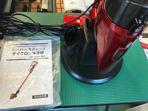 【掃除機】スーパースティックサイクロン掃除機 DT-SCV1701