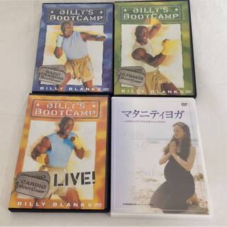 【エクササイズDVD】マタニティ・ヨガ☆BILLY BLANKS...