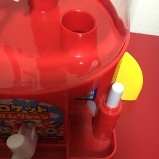 中古　ロケットガムクレーン　ゲームの画像