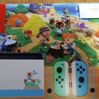 switch　あつまれどうぶつの森セット　新品未開封品