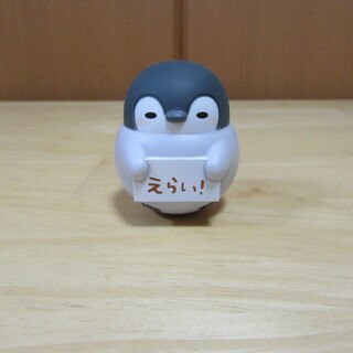 コウペンちゃん ゆらゆら マスコット 4種 ＋ おまけ1（ケース付き）の画像