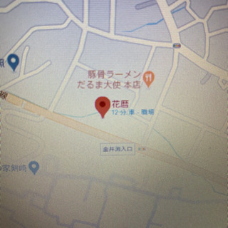 マスク販売してます