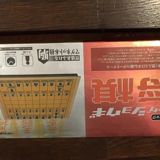 将棋　マグネットタイプ