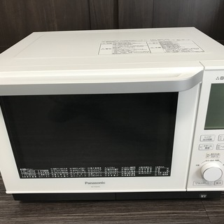 Panasonic Bistro スチームオーブンレンジ Panasonic Bistroスチームオーブンレンジ 電子レンジ