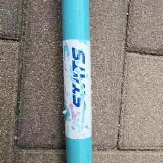 ホッピングの画像