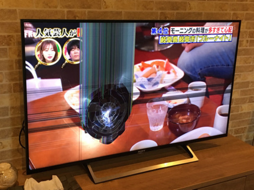 【ジャンク品】50インチ4Kテレビ